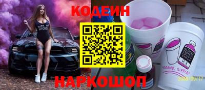 прущая мука Малгобек
