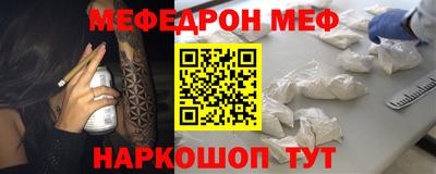 каннабис Малоярославец