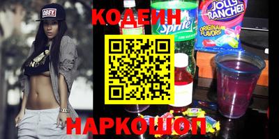 эйфоретик Мариинск