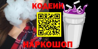 прущая мука Малгобек