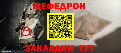 каннабис Малоярославец