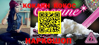 каннабис Малоярославец