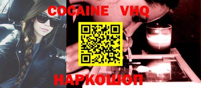 каннабис Малоярославец