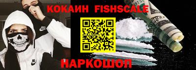прущая мука Малгобек