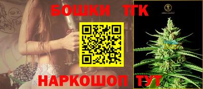 эйфоретик Мариинск