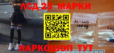 эйфоретик Мариинск