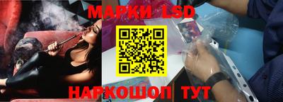 каннабис Малоярославец