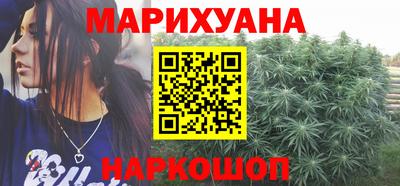 эйфоретик Мариинск