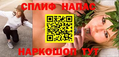 эйфоретик Мариинск