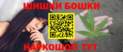 прущая мука Малгобек