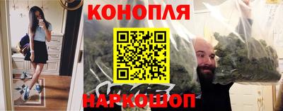 эйфоретик Мариинск