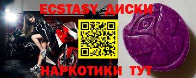 прущая мука Малгобек