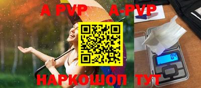 каннабис Малоярославец
