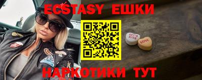 прущая мука Малгобек