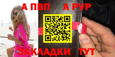 прущая мука Малгобек