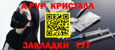 прущая мука Малгобек