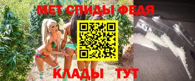 каннабис Малоярославец