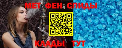 каннабис Малоярославец