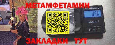 прущая мука Малгобек