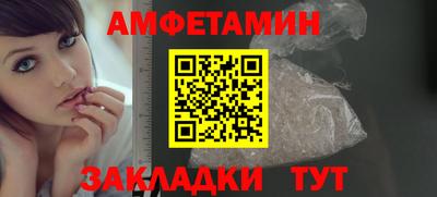 каннабис Малоярославец