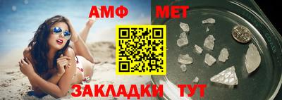прущая мука Малгобек