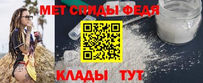 прущая мука Малгобек