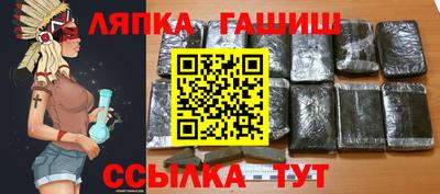 эйфоретик Мариинск
