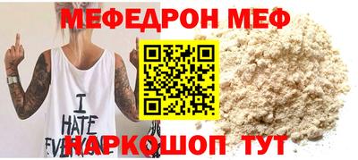 каннабис Малоярославец