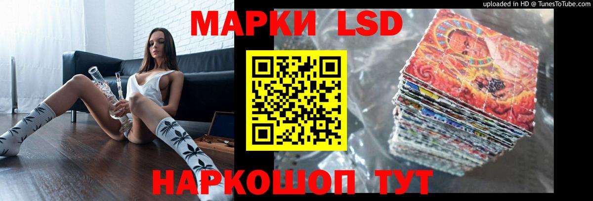 Меф МЯУ МЯУ  Конопля  Меф МЯУ МЯУ   Среднеуральск  ГАШИШ  Вход с VPN  ЭКСТАЗИ 